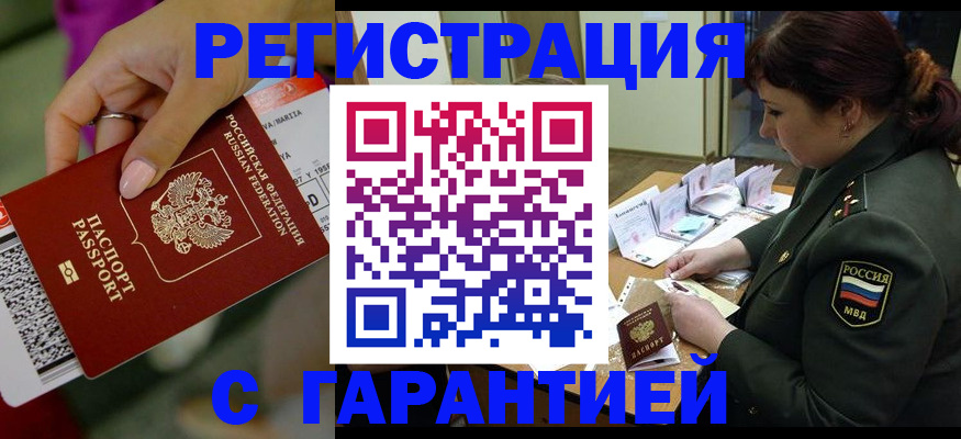 форма 3 в Кохме